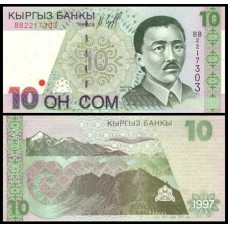 Kyrgyzstan Quirguistão P-14a Fe 10 Som 1997