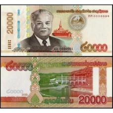 Lao Laos P-41C Fe 20.000 Kip 2020 Kaysone Phomvihane