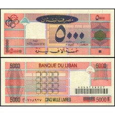 Lebanon Líbano P-71a Fe 5.000 Livres 1994