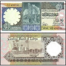 Libya Líbia P-52 Fe 1/4 Dinar ND (ca.1990)