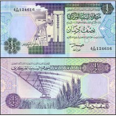 Libya Líbia P-58b Fe 1/2 Dinar ND (ca.1991)