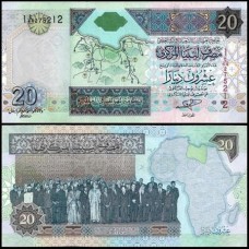 Libya Líbia P-67a Fe 20 Dinars ND (2002) Comemorativa "Conferência da OUA"