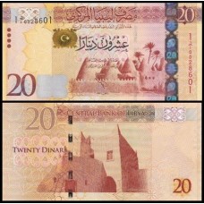 Libya Líbia P-79 Fe 20 Dinars 2012