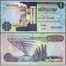 Libya Líbia P-58c Fe 1/2 Dinar ND (ca.1991)