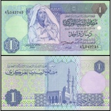 Libya Líbia P-59a Fe 1 Dinar 1991 Muamar Khadafi