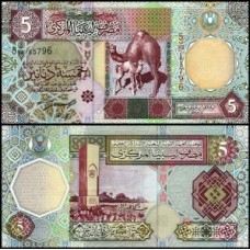 Libya Líbia P-65a Fe 5 Dinars 2002