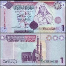 Libya Líbia P-71 Fe 1 Dinar ND (2009) Muamar Kadafi