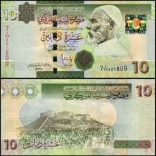 Libya Líbia P-73 Fe 10 Dinars ND (2009) Omar Al Mukhtar