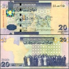 Libya Líbia P-74 Fe 20 Dinars ND (2009)