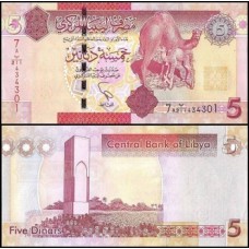 Libya Líbia P-77 Fe 5 Dinars 2012