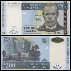 Malawi Malaui P-47b Fe 200 Kwacha 2003 John Chilembwe