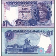 Malaysia Malásia P-27a Fe 1 Ringgit ND (1986)