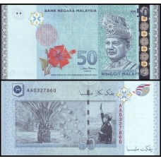 Malaysia Malásia P-49 Fe 50 Ringgit 2007 Comemorativa