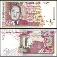 Mauritius Ilhas Maurício P-42 Fe 25 Rupees 1998