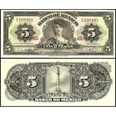 México P-60j Fe 5 Pesos 1969 Série BGQ