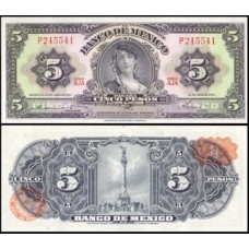 México P-60h.5 Fe 5 Pesos 1963