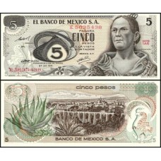 México P-62b.2 Fe 5 Pesos 1971