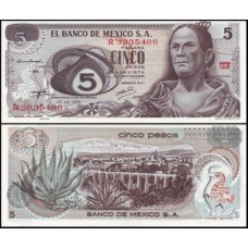 México P-62c.1 Fe 5 Pesos 1972