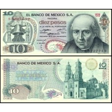 México P-63d.2 Fe 10 Pesos 1971