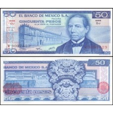 México P-65b Fe 50 Pesos 1976 Série DJ