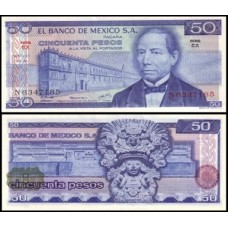 México P-65c Fe 50 Pesos 1978 Série EX