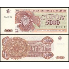 Moldova Moldávia P-4 Fe 5.000 Cupon 1993