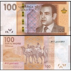 Morocco Marrocos P-76 Fe 100 Dirhams 2012