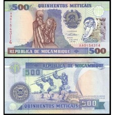 Mozambique Moçambique P-134 Fe 500 Meticais 1991