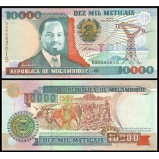 Mozambique Moçambique P-137 Fe 10.000 Meticais 1991