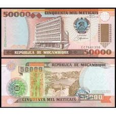 Mozambique Moçambique P-138 Fe 50.000 Meticais 1993 (1994)