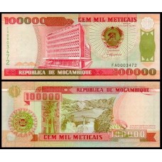 Mozambique Moçambique P-139 Fe 100.000 Meticais1993