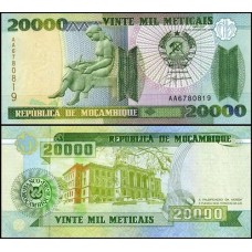 Mozambique Moçambique P-140 Fe 20.000 Meticais 1999