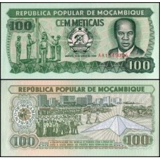 Mozambique Moçambique P-130c Fe 100 Meticais 1989