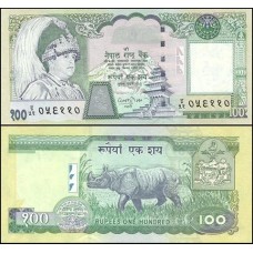 Nepal P-49a.1 Fe 100 Rupees ND (2002)