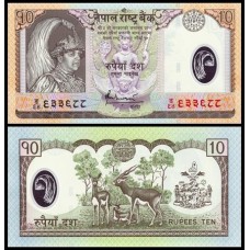 Nepal P-54 Fe 10 Rupees ND (2005) Polímero