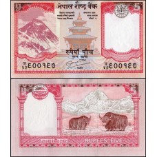 Nepal P-60b Fe 5 Rupees 2010 Assinatura 19