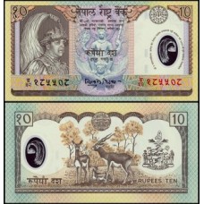 Nepal P-45a Fe 10 Rupees ND (2002) Comemorativa Polímero