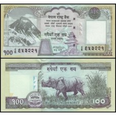 Nepal P-64b Fe 100 Rupees ND (2007-2010)