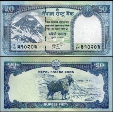 Nepal P-72 Fe 50 Rupees 2012