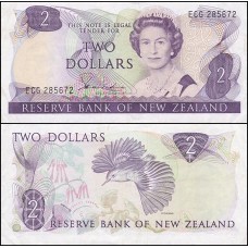 New Zealand Nova Zelândia P-170a Fe 2 Dollars ND (1981-92) Rainha