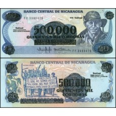 Nicarágua P-163 Fe 500.000/20 Córdobas ND (1990) Germán Pomares Ordóñez 