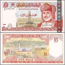 Oman Omã P-39 Fe 5 Rial 2000