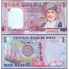 Oman Omã P-43a Fe 1 Rial 2005 Comemorativa