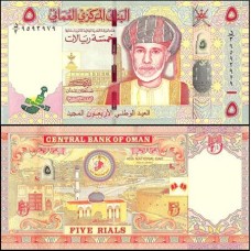 Oman Omã P-44 Fe 5 Rials 2010 Comemorativa Híbrida