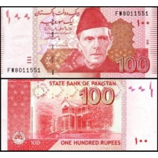 Pakistan Paquistão P-48g Fe 100 Rupees 2012 "Al Jinnah"