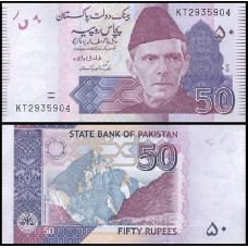 Pakistan Paquistão P-47l Fe 50 Rupees 2018