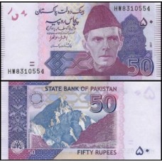 Pakistan Paquistão P-47k.1 Fe 50 Rupees 2017 "Al Jinnah"