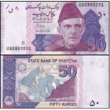 Pakistan Paquistão P-47o Fe 50 Rupees 2021 "Al Jinnah"