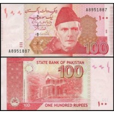 Pakistan Paquistão P-48a.1 Fe 100 Rupees 2006 "Al Jinnah"