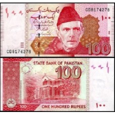 Pakistan Paquistão P-48c Fe 100 Rupees 2008 "Al Jinnah"